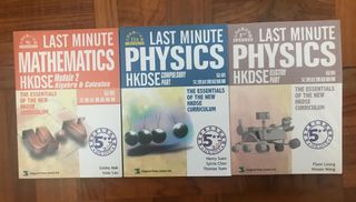 （分類：）位於 。 由 albustws 提交（商品編號 1084176559，圖片 1）。簡介： 。