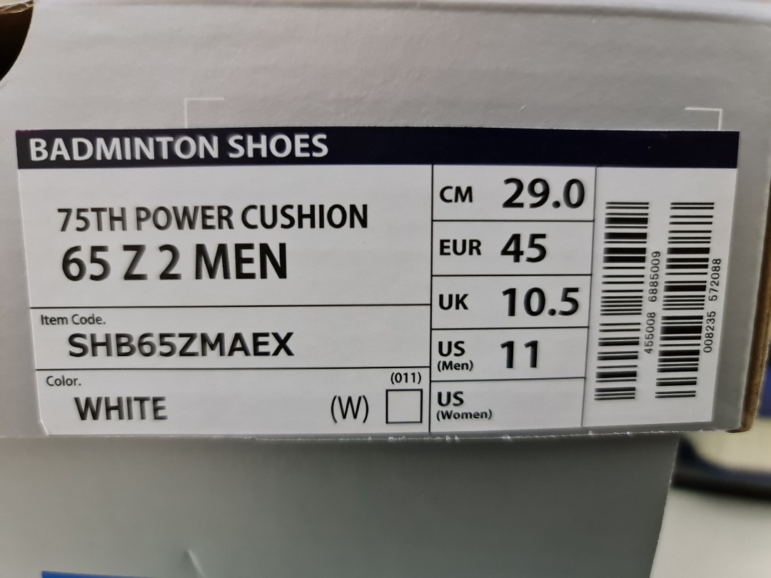 yonex 65z2 75th anniversary