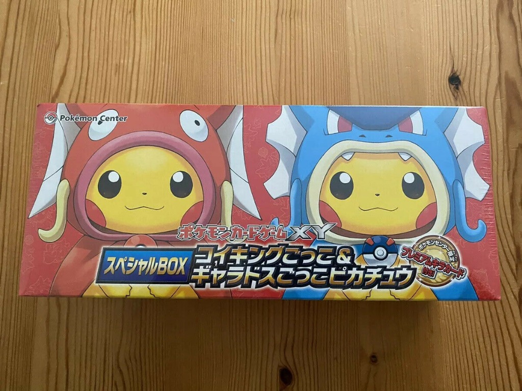 Pokémon TCG Card Sleeve: 1 Premium Pack With Pikachu, Gyarados & Magikarp Art – 2015 Japan Pokémon Center 6 thumbnail image