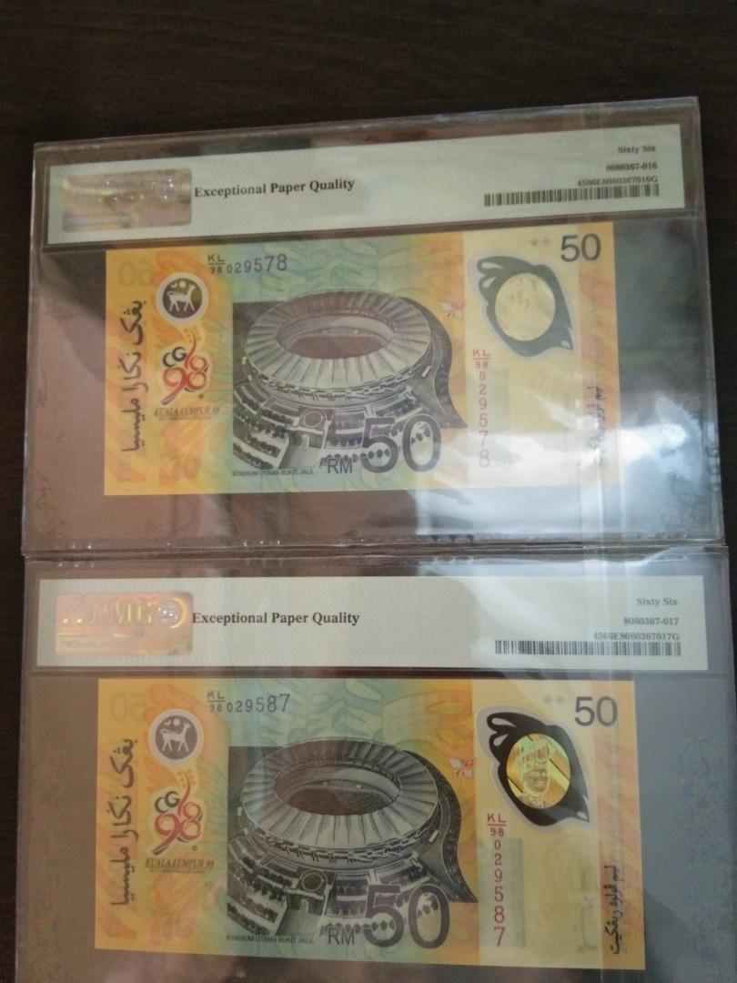 Malaysia Ringgit Sukom 50 RM Commemorative Note., Hobbies & Toys ...