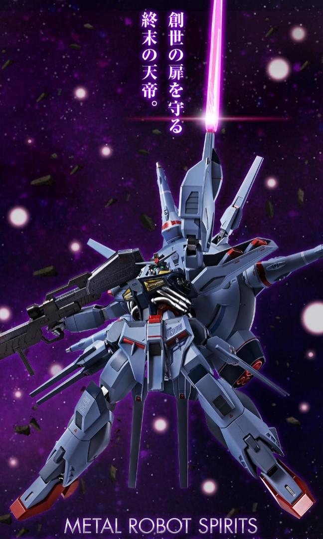 Metal Robot魂天意高達 玩具 遊戲類 玩具on Carousell Metal Robot魂天意高達 玩具 遊戲類 玩具on Carousell