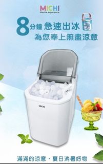 （分類：）位於 。 由 wavemall 提交（商品編號 1084145359，圖片 1）。簡介： 。