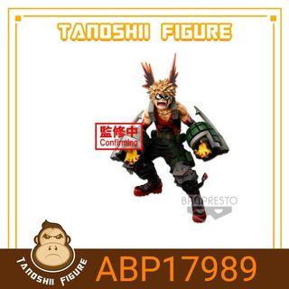 New po for banpresto item(sep)
眼鏡牌又開新po啦！有興趣的朋友們可以帶圖來詢問我們