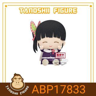 New po for banpresto item(sep)
眼鏡牌又開新po啦！有興趣的朋友們可以帶圖來詢問我們