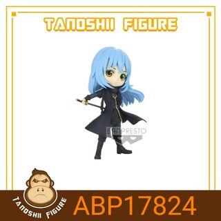 New po for banpresto item(sep)
眼鏡牌又開新po啦！有興趣的朋友們可以帶圖來詢問我們