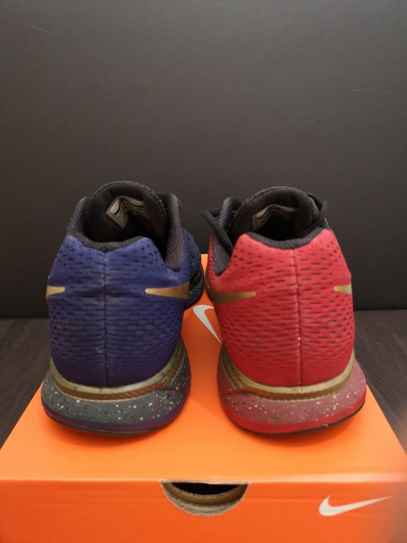 Nike Air Zoom Pegasus 33 LE MJ