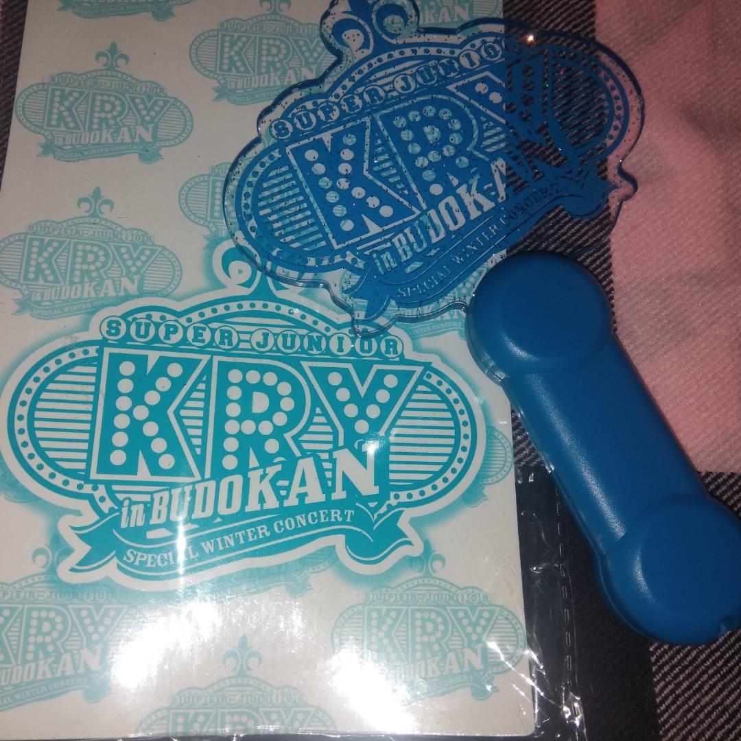 Official Super Junior Kry In Budokan Special Winter Concert Lightstick Penlight Hobbies Toys Memorabilia Collectibles K Wave On Carousell
