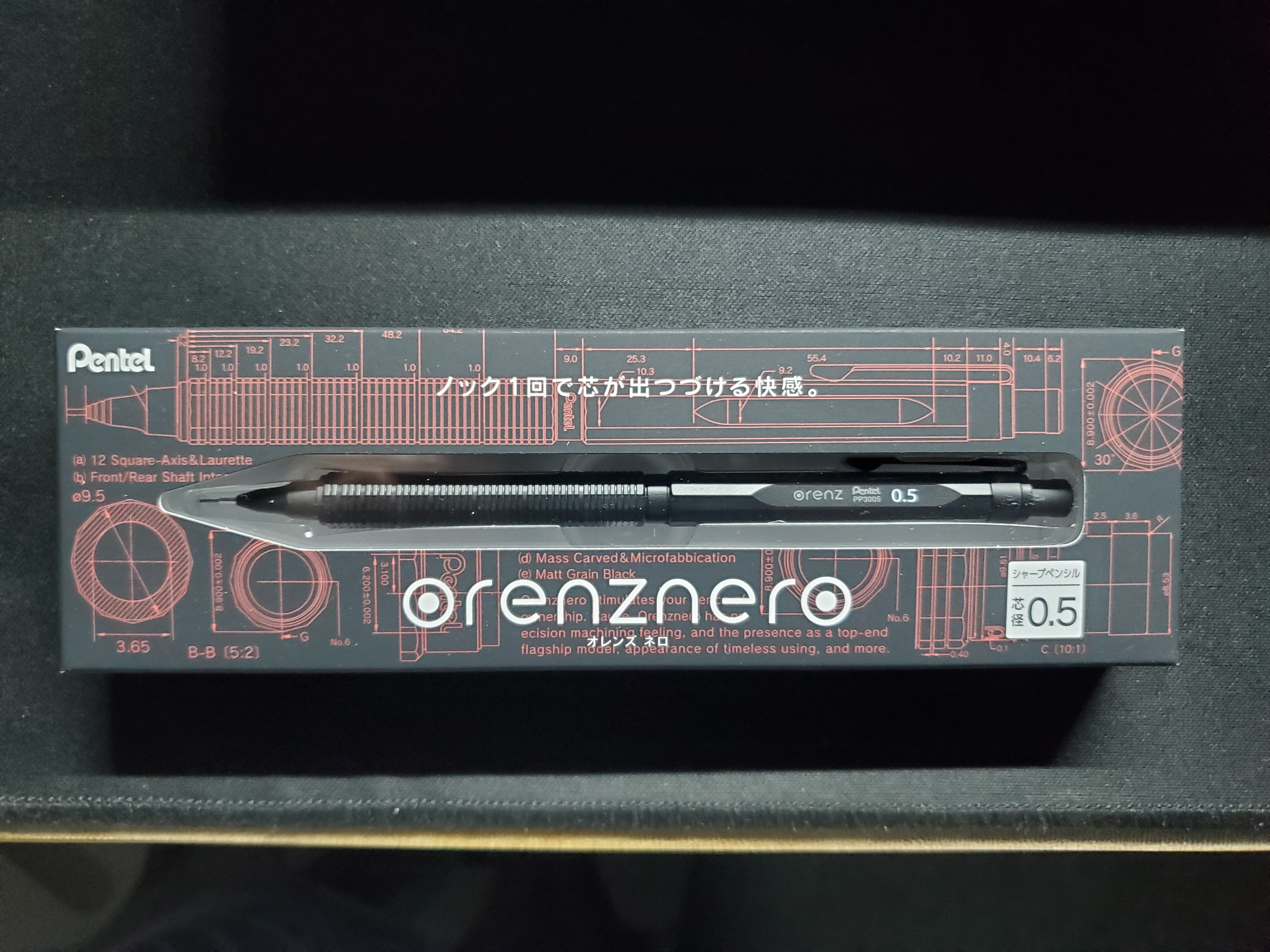 人気カラーの Pentel Orenznero Blue Black MP 芯径0.3mm