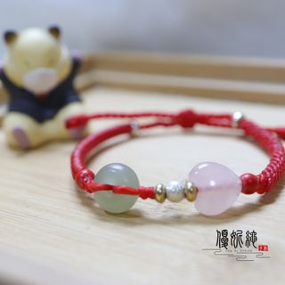 (Category: ) located in . Submitted by ionechiu (Listing ID 1084111655, Image 1). Description: .