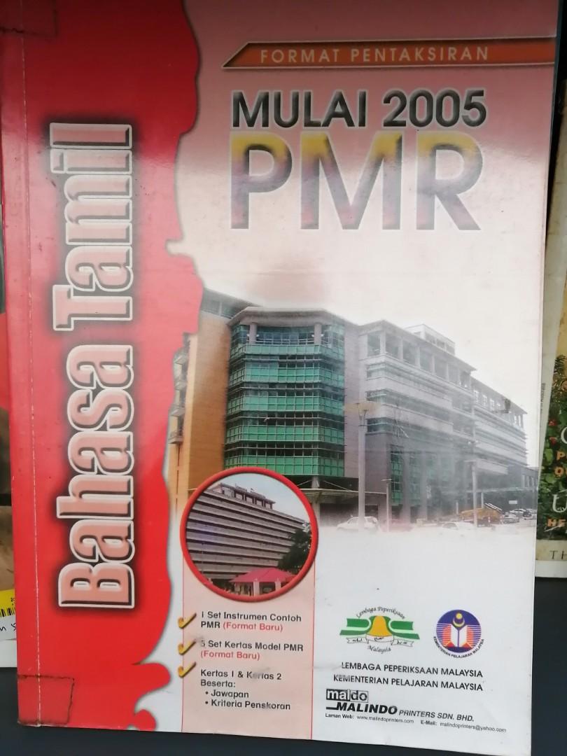 Revision Book Bahasa Tamil Books Stationery Books On Carousell