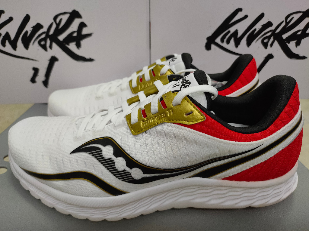 Kinvara 11 sales limited edition
