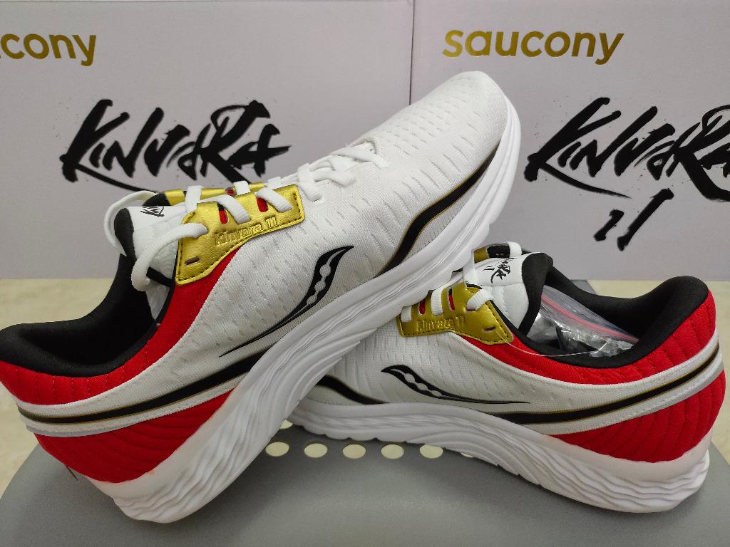 Saucony Kinvara 11 Special Edition White Japan Tokyo Men Running Shoe UK8
