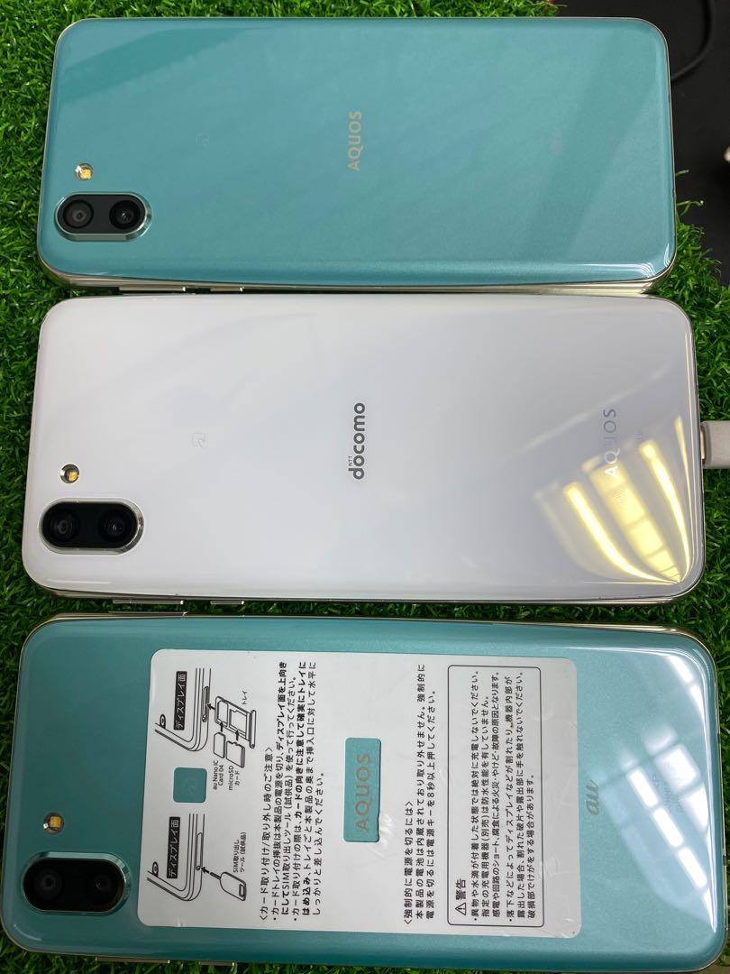 SHARP SHV42 （分類：電子屏幕）位於 Hong Kong。 由 shams01 提交（商品編號 1084233413，圖片 2）。簡介： Good condition 100% Original 100% working SHARP SHV42 。