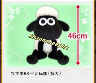 （分類：）位於 。 由 shaunsheephk 提交（商品編號 1084212150，圖片 1）。簡介： 。