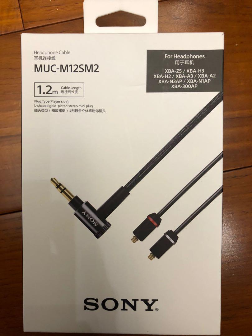 Sony MUC - M12SM2 升級線, 音響器材, 可攜式音響設備- Carousell Sony MUC - M12SM2 升級線, 音響器材, 可攜式音響設備- Carousell