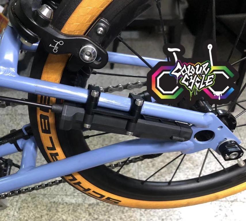 Xshifter brompton shop