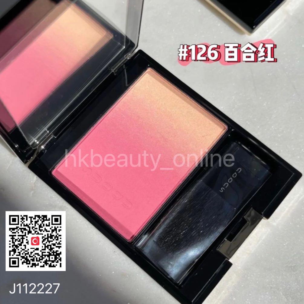 Suqqu晶采淨妍頰彩21限量胭脂blush 126 百合紅 美容 化妝品 化妝品 Carousell