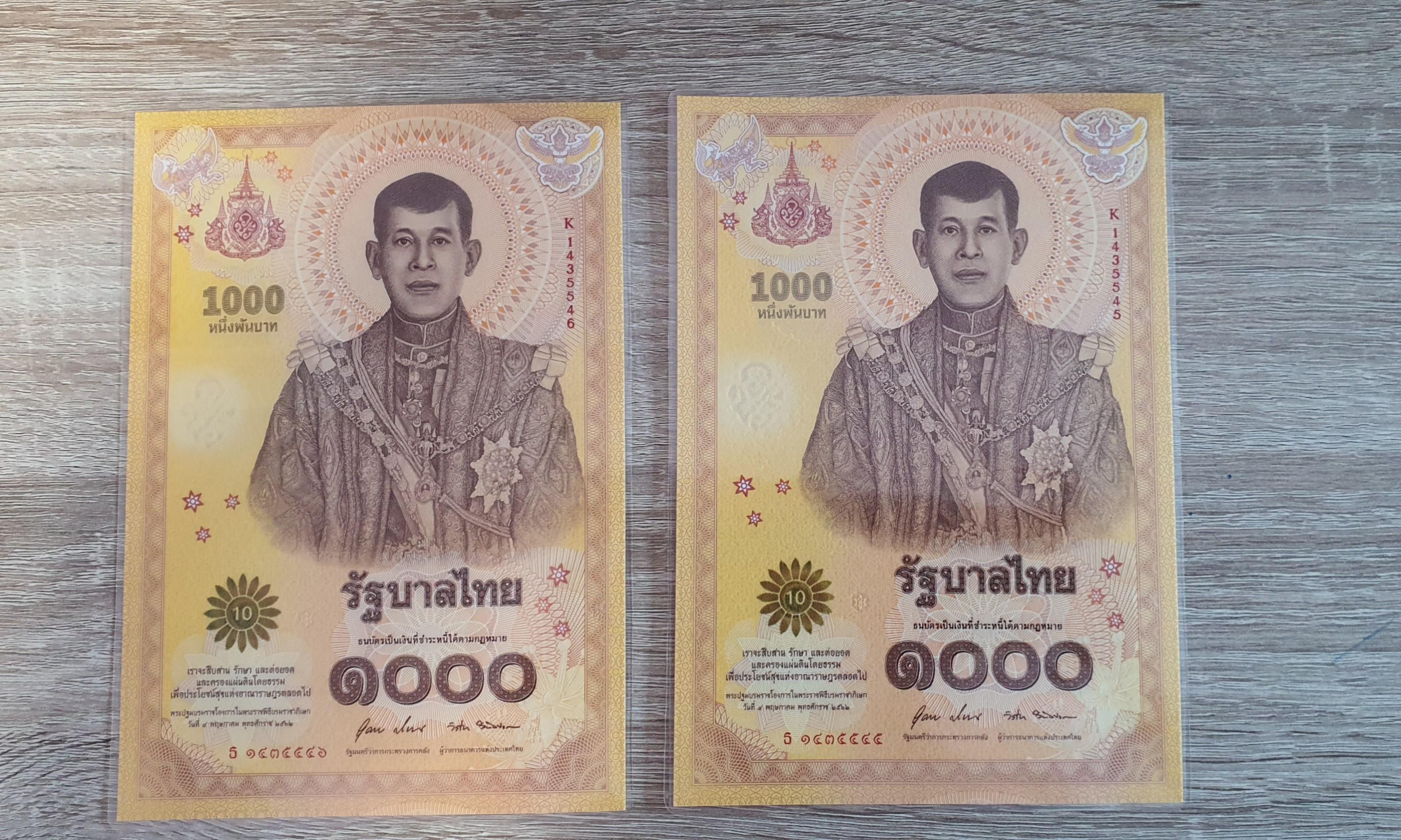 thai-baht-note-1000-hobbies-toys-memorabilia-collectibles