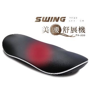 由 studioE (刊登 ID 1084253975，圖片 1) 提交，位於 的 (類別：)，說明：。