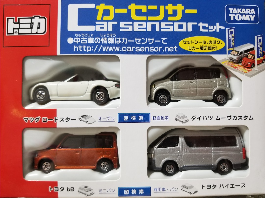 Tomica Box Set 中古車展示場car Sensor Set 興趣及遊戲 玩具 遊戲類 Carousell