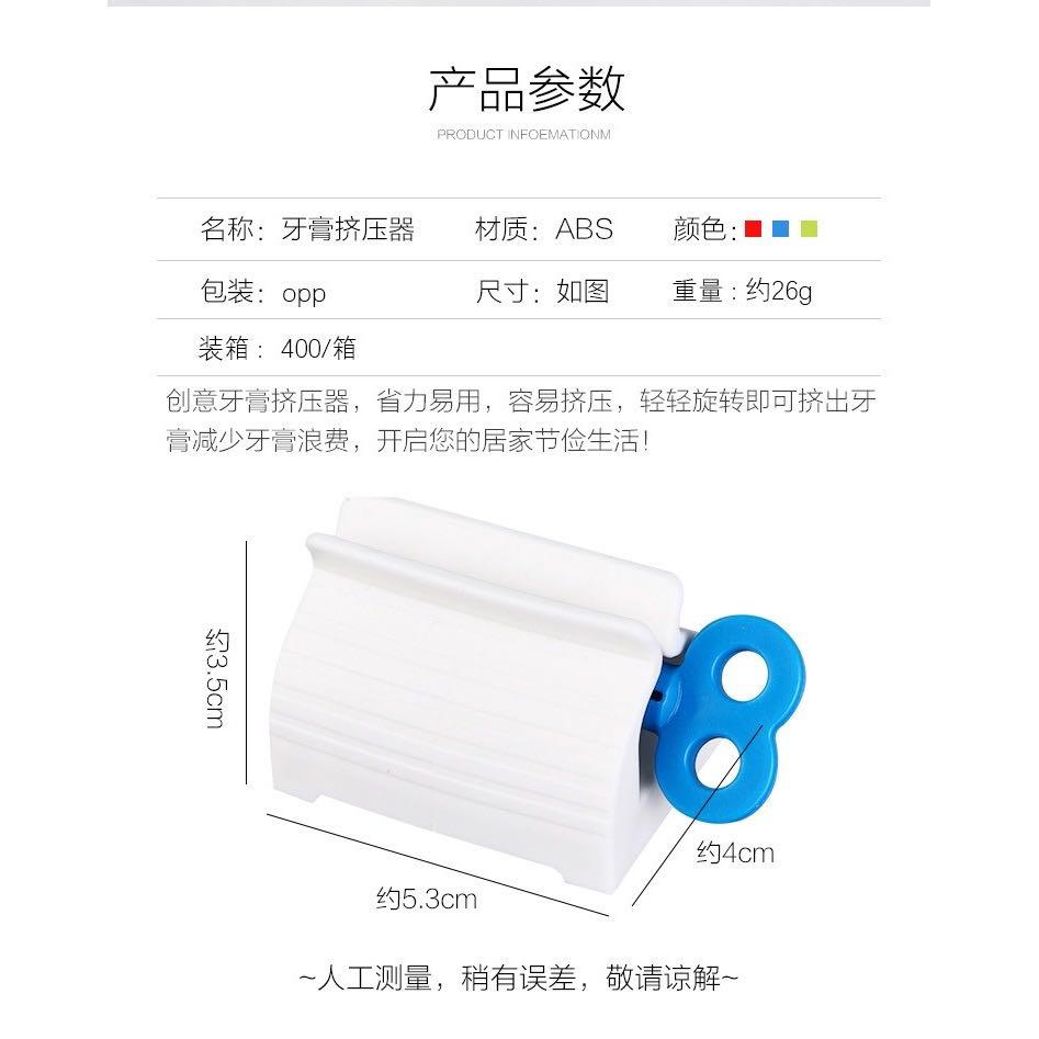Toothpaste squeezer (Category: Everything Else) located in Singapore. Submitted by everythingbelow5 (Listing ID 1084257484, Image 3). Description: Brand new Useful tools for your everyday use! Postage only .