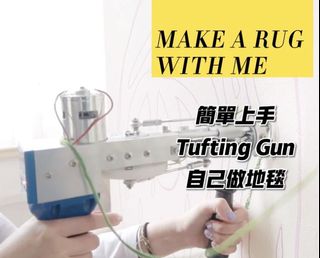 （分類：）位於 。 由 lychhheee 提交（商品編號 1084095640，圖片 1）。簡介： 。