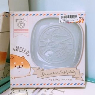 （分類：）位於 。 由 ummmms 提交（商品編號 1084203713，圖片 1）。簡介： 。