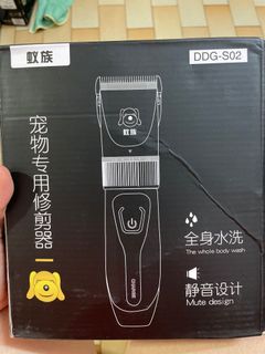 (Category: ) located in . Submitted by lelei (Listing ID 1084233838, Image 1). Description: .