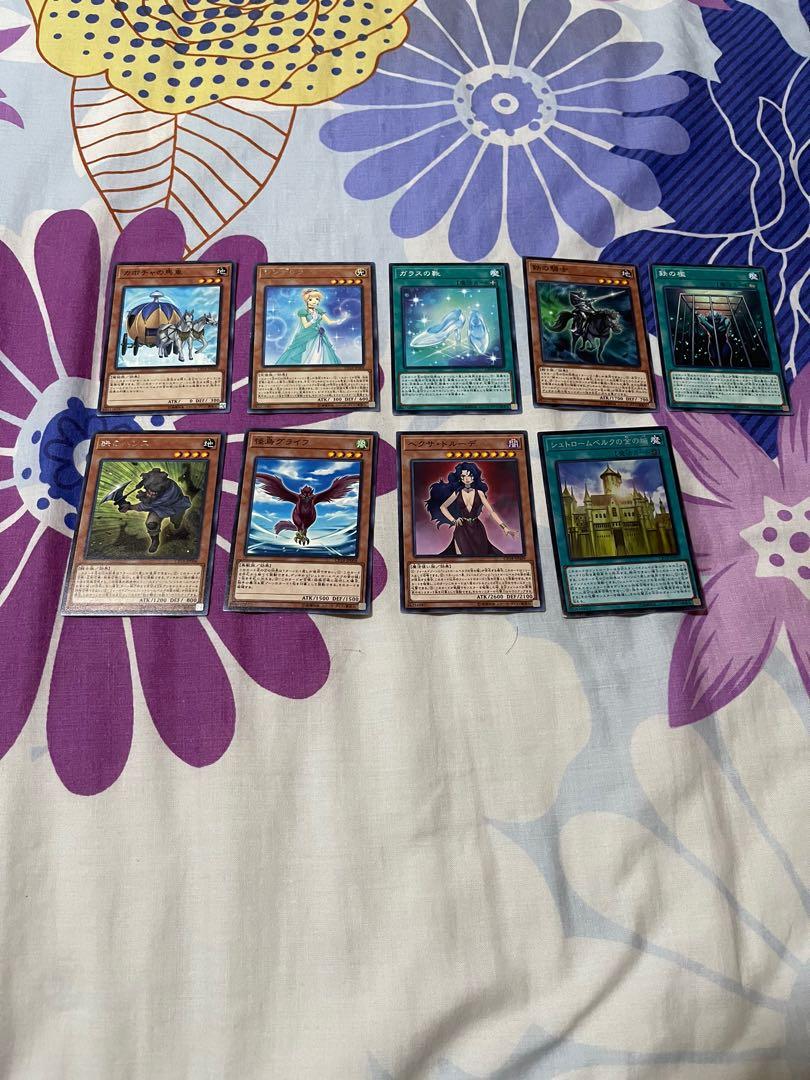 leon yugioh deck von schroeder Amazon.com: Complete Custom Deck for Yu-Gi-Oh! leon yugioh deck Leon von