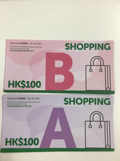 （分類：）位於 。 由 sakuraendo 提交（商品編號 1084360618，圖片 1）。簡介： 。