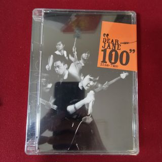 （分類：）位於 。 由 bobomusic 提交（商品編號 1084400590，圖片 1）。簡介： 。