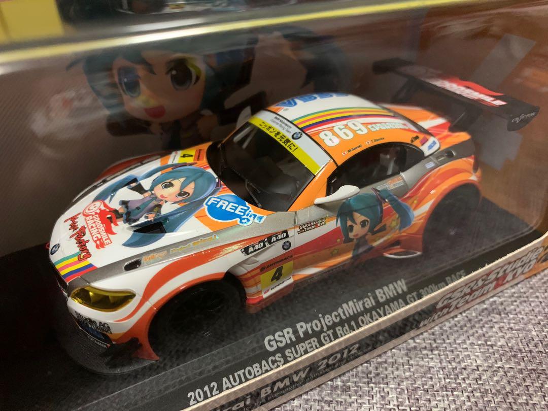 Racing Miku 2024Ver. pop-up store in 22 Curry