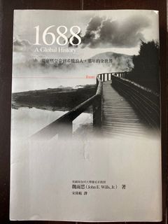 （分類：）位於 。 由 fieryclover 提交（商品編號 1084387962，圖片 1）。簡介： 。