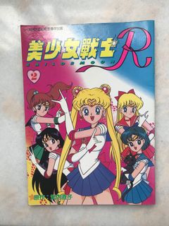 （分類：）位於 。 由 sallynkn 提交（商品編號 1084348739，圖片 1）。簡介： 。
