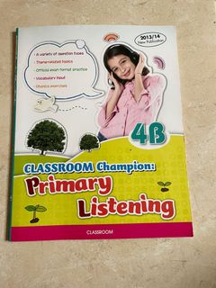 （分類：）位於 。 由 evatimtim 提交（商品編號 1084505221，圖片 1）。簡介： 。
