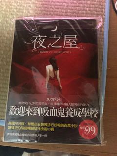 （分類：）位於 。 由 specialglay 提交（商品編號 1084354238，圖片 1）。簡介： 。