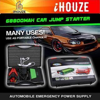 rechargeable car battery jumper
