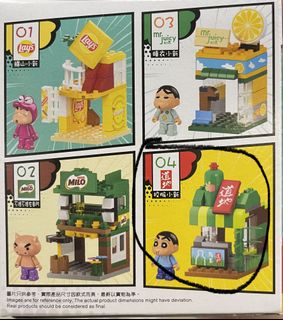 （分類：）位於 。 由 b_t28 提交（商品編號 1084458329，圖片 1）。簡介： 。