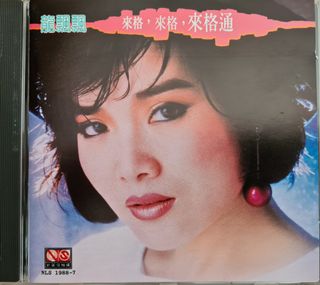 （分類：）位於 。 由 yk2222 提交（商品編號 1084355806，圖片 1）。簡介： 。