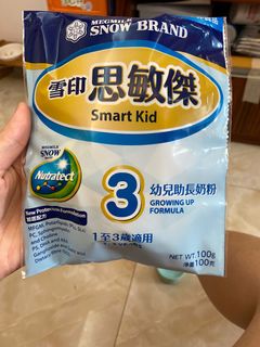 （分類：）位於 。 由 emmamaaaa 提交（商品編號 1084319982，圖片 1）。簡介： 。