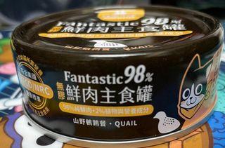 （分類：）位於 。 由 will112358 提交（商品編號 1084440013，圖片 1）。簡介： 。