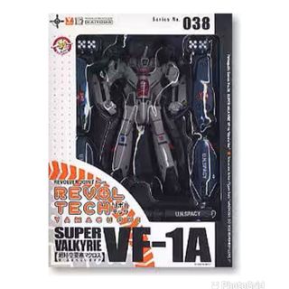 HI-METAL R VF-1J ARMORED VALKYRIE (Ichijo Hikaru Machine) Revival Ver. |  TAMASHII WEB