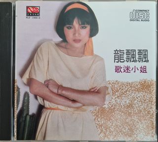 （分類：）位於 。 由 yk2222 提交（商品編號 1084356322，圖片 1）。簡介： 。
