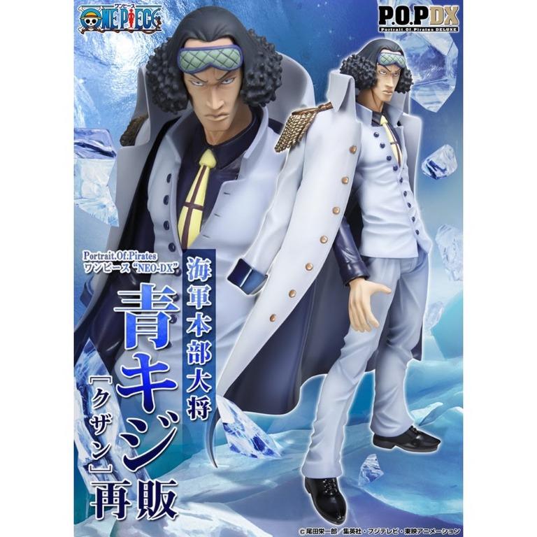 全新行版魂限megahouse Pop 海賊王海軍本部大將古贊portrait Of Pirates One Piece Neo Dx Navy Headquarters General Aokiji Kuzan 青雉 興趣及遊戲 玩具 遊戲類