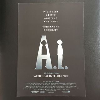（分類：）位於 。 由 bibipolo 提交（商品編號 1084491908，圖片 1）。簡介： 。