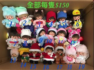 （分類：）位於 。 由 bella2005e 提交（商品編號 1084420449，圖片 1）。簡介： 。