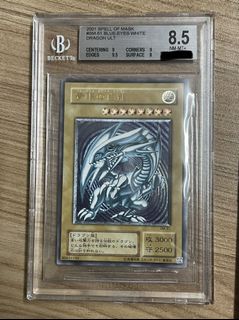 （分類：）位於 。 由 carter99 提交（商品編號 1084485696，圖片 1）。簡介： 。
