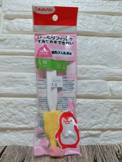 （分類：）位於 。 由 june0428 提交（商品編號 1084323429，圖片 1）。簡介： 。