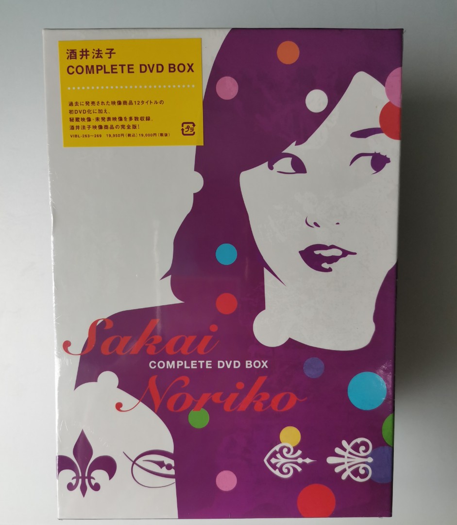 酒井法子DVD『Sakai Noriko COMPLETE DVD BOX』, 興趣及遊戲 