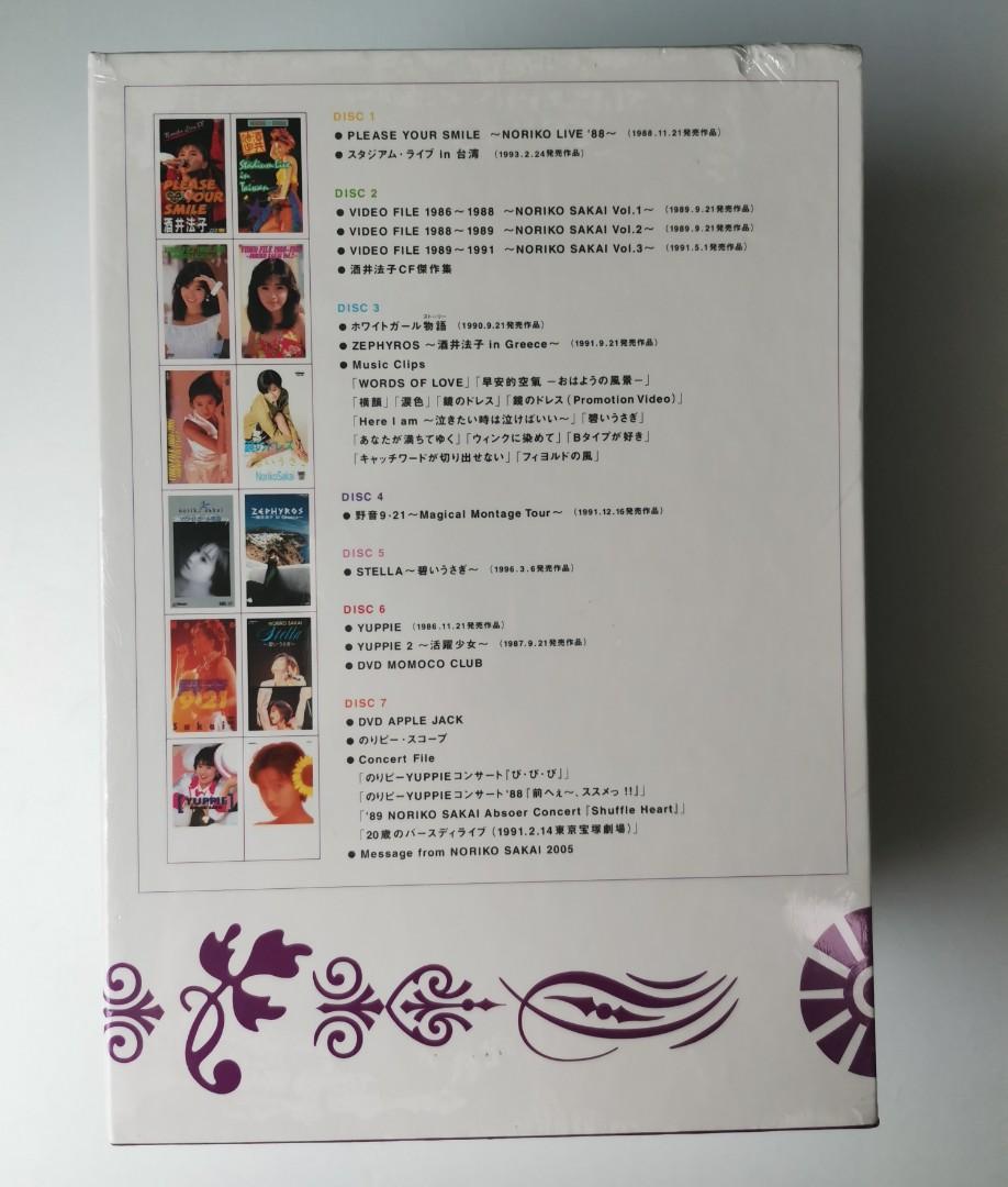 酒井法子DVD『Sakai Noriko COMPLETE DVD BOX』, 興趣及遊戲, 音樂